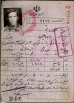 اسناد شهید رضا احسانی فر