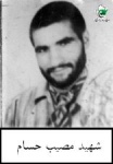 عکس پرسنلی