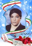 پرسنلی