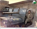 عکس شهید