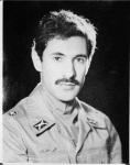 عکس شهید علی نظریان