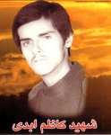 کاظم ابدی مرزونی