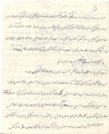 اسناد