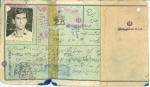 اسناد
