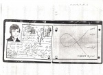 اسناد