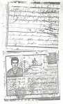 اسناد
