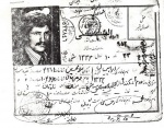 اسناد