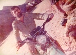عکس شهید بهنام آژند