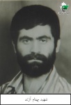 عکس شهید بهنام آژند