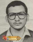 سیدابوالحسن آیتی
