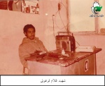 عکس