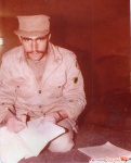 شهید علی حسن حسینی