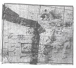 ابوالفضل ابراهیم زاده