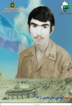 عکس شهید علی داودی