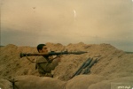 شهید