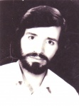 شهید