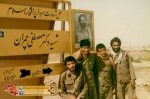  رضا ابوالحسنی