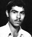 شهید حرمت اله حسن تبار