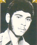 شهیدحسین علی ابراهیم پور