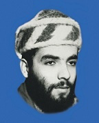 شهید سیدحمید حسینی