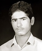 شهیدسیدناصر حسینیان