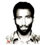 شهید فرج اله گل پیر