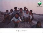 ابهت، حسين