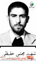 پرسنلی