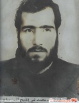 پرسنلی