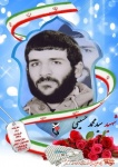 پرسنلی