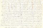 مختصری از وصیتنامه شهید علی باز یوسفی