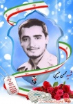 پرسنلی