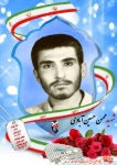 پرسنلی