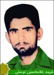 عکس
