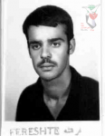 حسین یزدیان