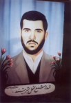 شهید بيت ا... حسن زاده