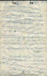 مختصری از وصیتنامه شهید جهانگيرآكده