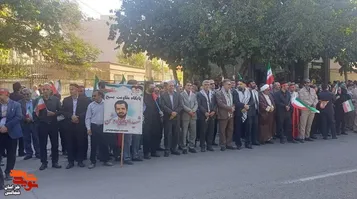 تصاویر/ اجتماع بزرگ جان فدایان ایران برگزار شد