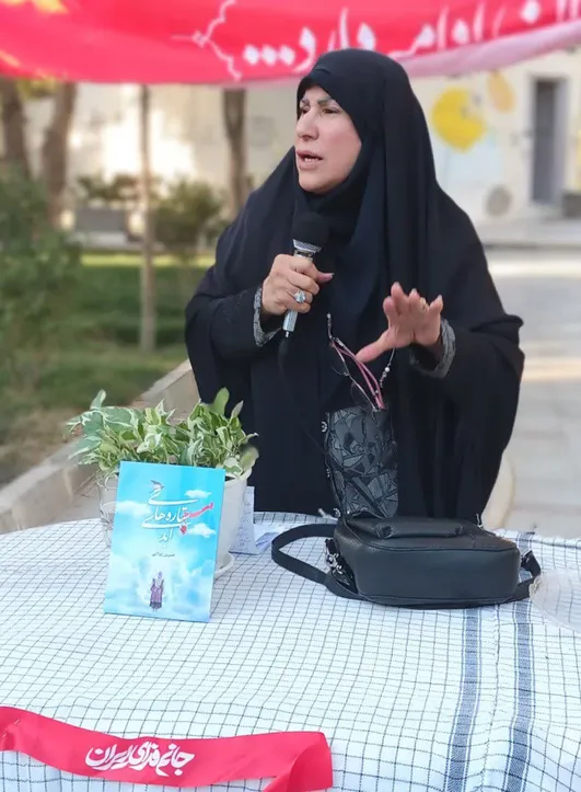 نسرین ژولایی؛ از روایت ایثار شهدا تا پرستاری از همسر جانباز
