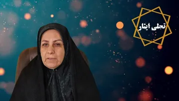 از نیمکت مدرسه تا میدان جهاد