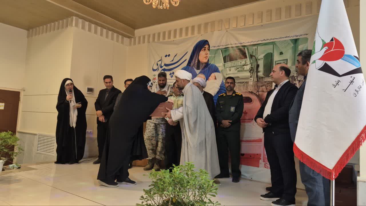 مراسم تجلیل از همسران جانبازان ۷۰ درصد در مشهد، برگزار شد مراسم تجلیل از همسران جانبازان ۷۰ درصد در مشهد، برگزار شد