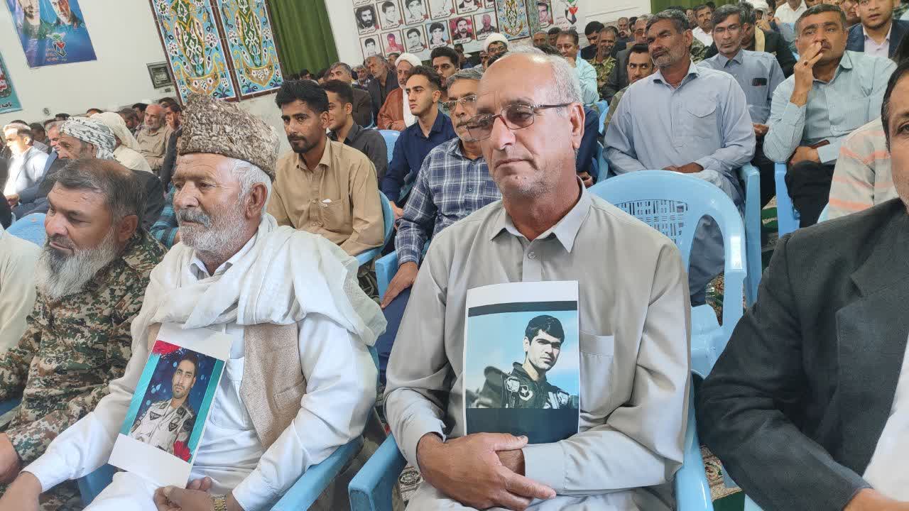 برگزاری اولین یادواره شهید خلبان محمد میر در هامون برگزاری اولین یادواره شهید خلبان محمد میر در هامون