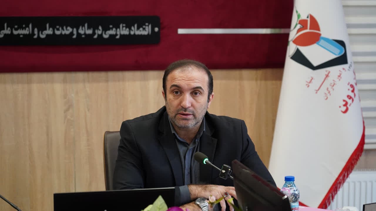 تحولآفرینی در فعالیتهای فرهنگی / از نوآوری و عدالت فرهنگی تا تقویت سرمایه اجتماعی تحولآفرینی در فعالیتهای فرهنگی / از نوآوری و عدالت فرهنگی تا تقویت سرمایه اجتماعی