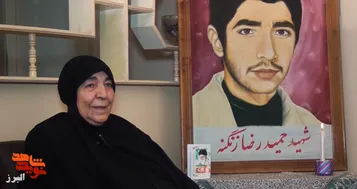 تاریخ شفاهی شهید حمیدرضا زنگنه؛ از خواب مادر تا شفای امام رضا(ع)