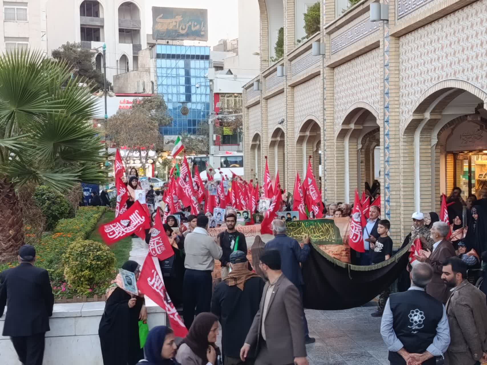 برگزاری یازدهمین گردهمایی خواهران و برادران شهدای سراسر کشوردر مشهد مقدس برگزاری یازدهمین گردهمایی خواهران و برادران شهدای سراسر کشوردر مشهد مقدس