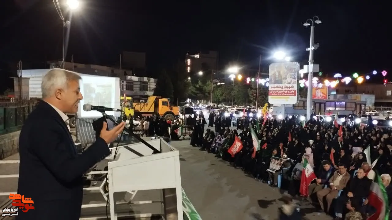 میاندوآب