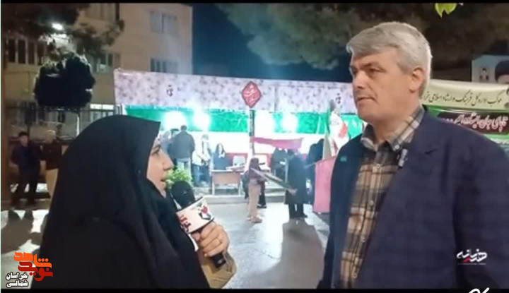 پردیس سلام شهید برپا شد