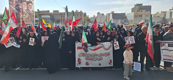 برگزاری رزمایش جان فدا ۲ در کوهدشت