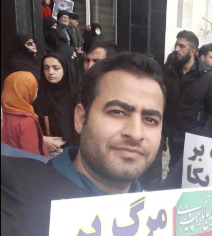 به مصطفی عزیزم که برای وطن ایستاد افتخار می‌کنم