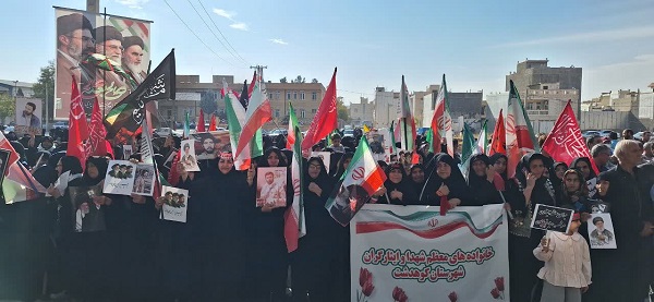برگزاری رزمایش جان فدا ۲ در کوهدشت